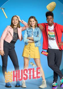 Side Hustle: Uma tarefa complicada