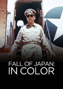 A queda do Japão na Segunda Guerra Mundial
