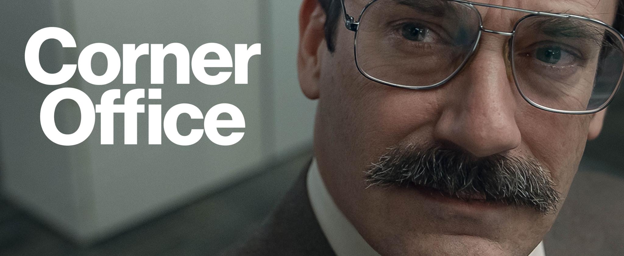Corner Office